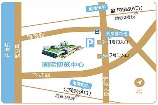 杭州家博会展馆国际博览中心地图